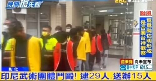 Konflik Perguruan Silat Indonesia di Taiwan: 15 WNI Ditahan, Satu Meninggal dan Satu Terluka