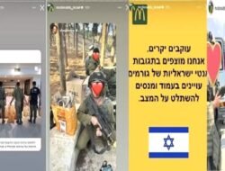Ketahuan Beri Makan Gratis Tentara Israel, McDonald’s Diboikot di Mesir